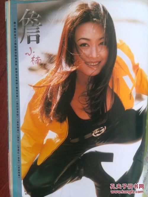 哪里能办理丹麦驾照